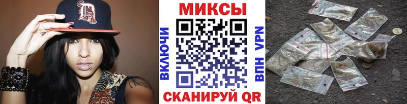 Купить закладки  Кировск  БУТИРАТ 99% 