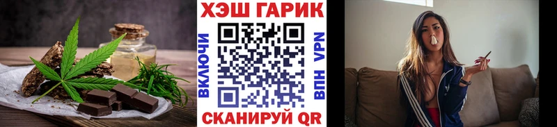 Canna-Cookies марихуана  Купить закладки  Кировск 