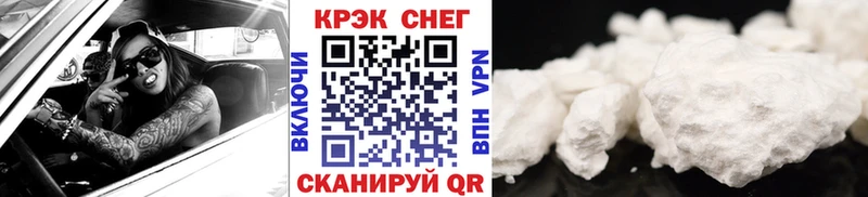 Купить Кировск Cocaine Боливия
