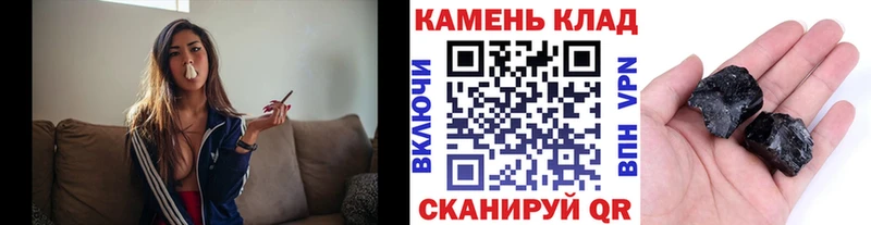 Гашиш Premium  Купить закладки  Кировск 