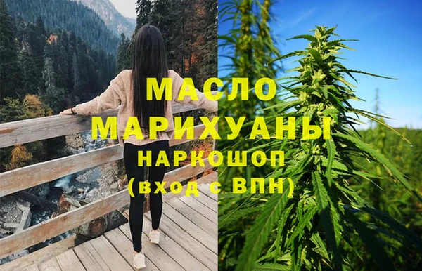 а пвп мука Каменка