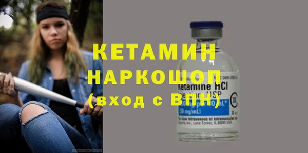 а пвп мука Каменка