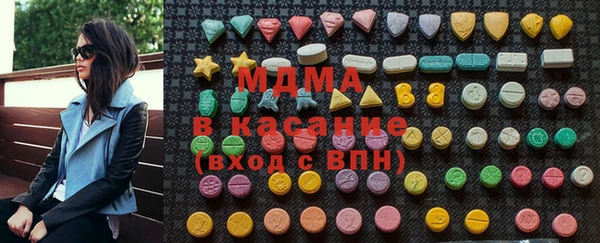 дживик Каменск-Шахтинский