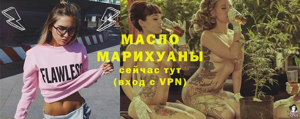 дживик Каменск-Шахтинский
