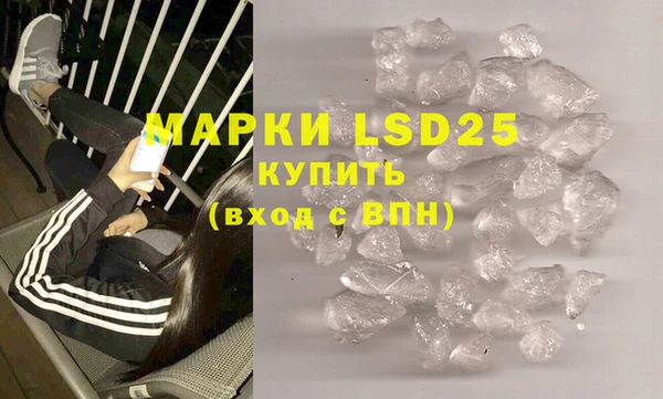 а пвп мука Каменка