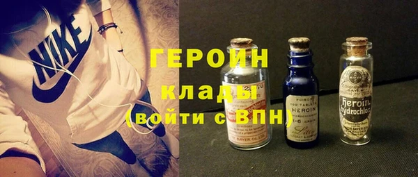 дживик Каменск-Шахтинский