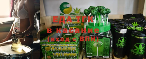винт Санкт-Петербург