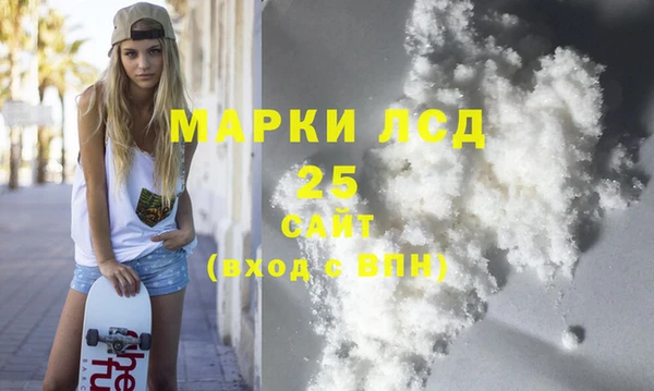 а пвп мука Каменка