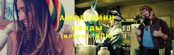 а пвп мука Каменка