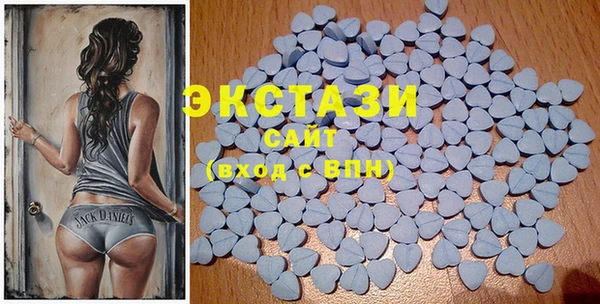 а пвп мука Каменка