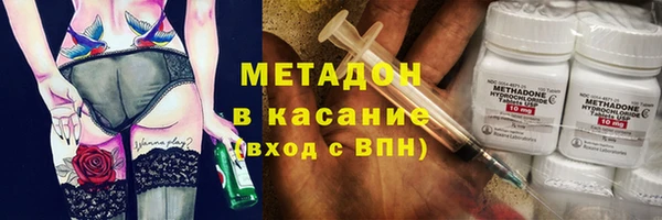 а пвп мука Каменка