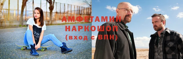 а пвп мука Каменка